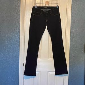 Express stretch barely boot low rise jeans size 8R
